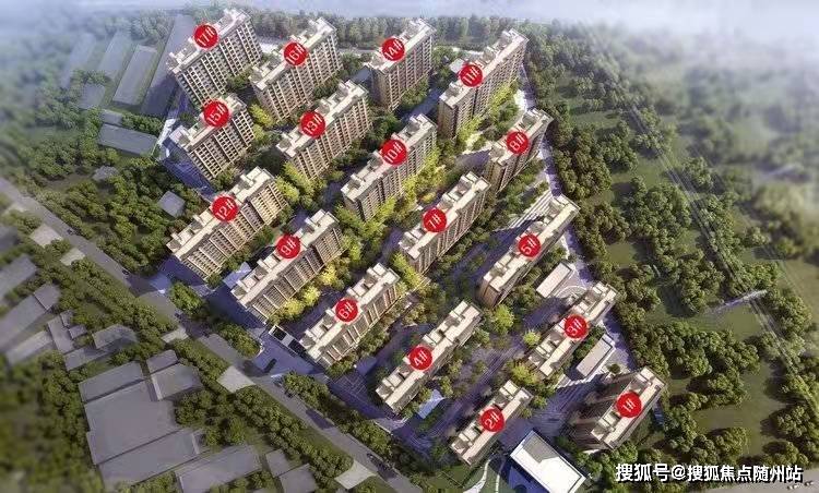 華創(chuàng)中興錢總最新消息及跟進掌握相關資訊的步驟指南