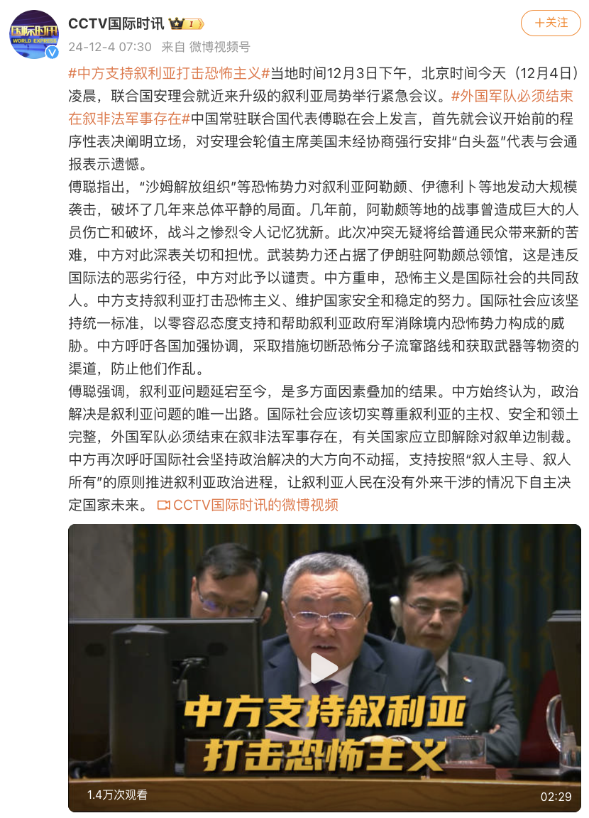 時事辮論會最新一期，參與指南與辯論技能提升的全面攻略