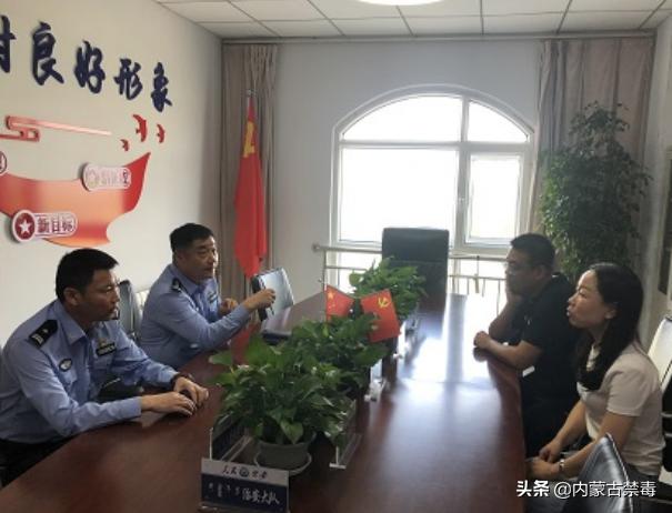 錫林浩特大唐最新動(dòng)態(tài)，全面指南與步驟詳解