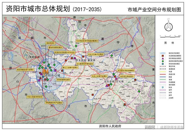 資陽最新城市規(guī)劃圖揭秘，未來城市藍(lán)圖亮相！