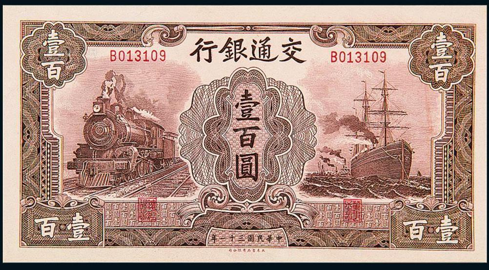 中劵資本集團(tuán)引領(lǐng)金融變革，共創(chuàng)美好未來，最新消息與動(dòng)態(tài)