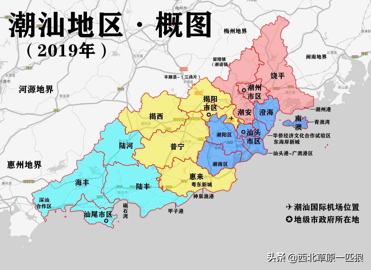 揭陽市大南海最新動態(tài)更新，最新消息匯集