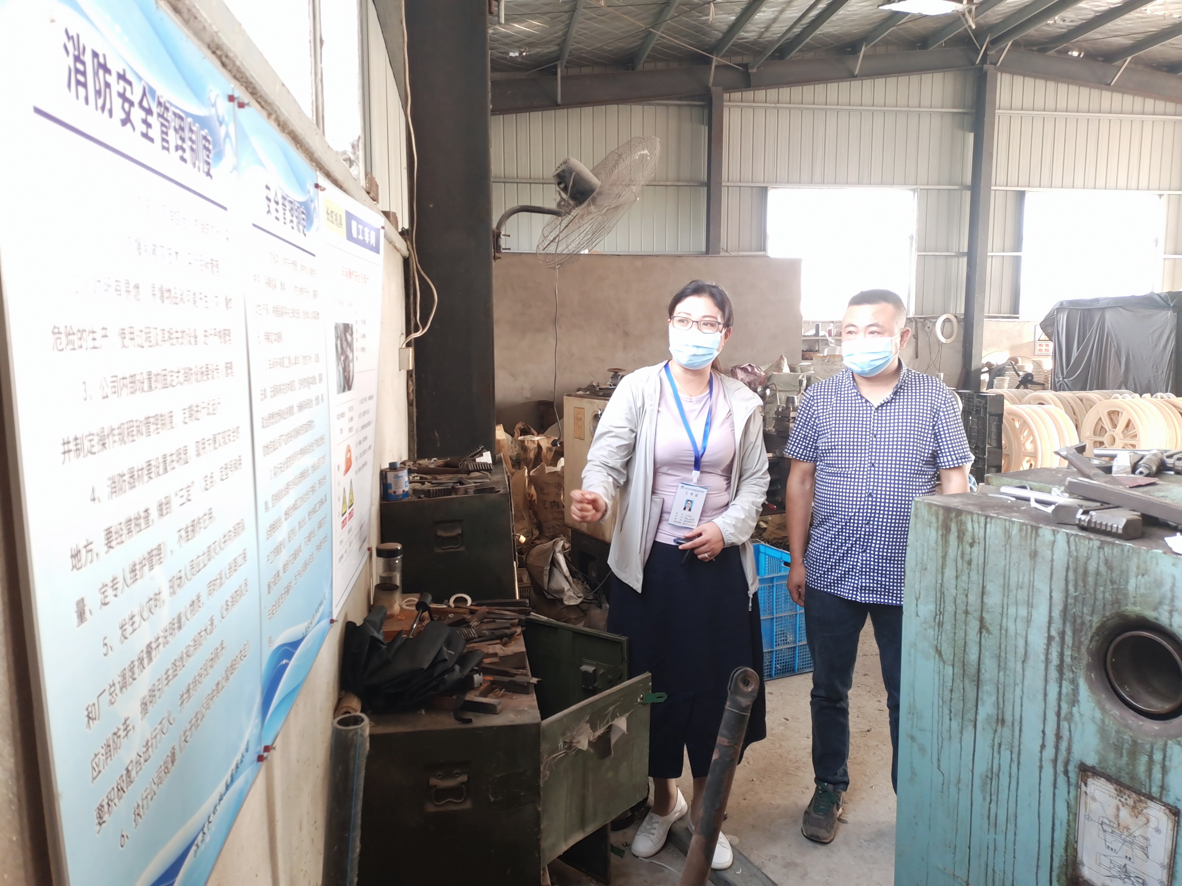 淮安區(qū)朱橋鎮(zhèn)最新消息概覽，發(fā)展動(dòng)態(tài)與指南