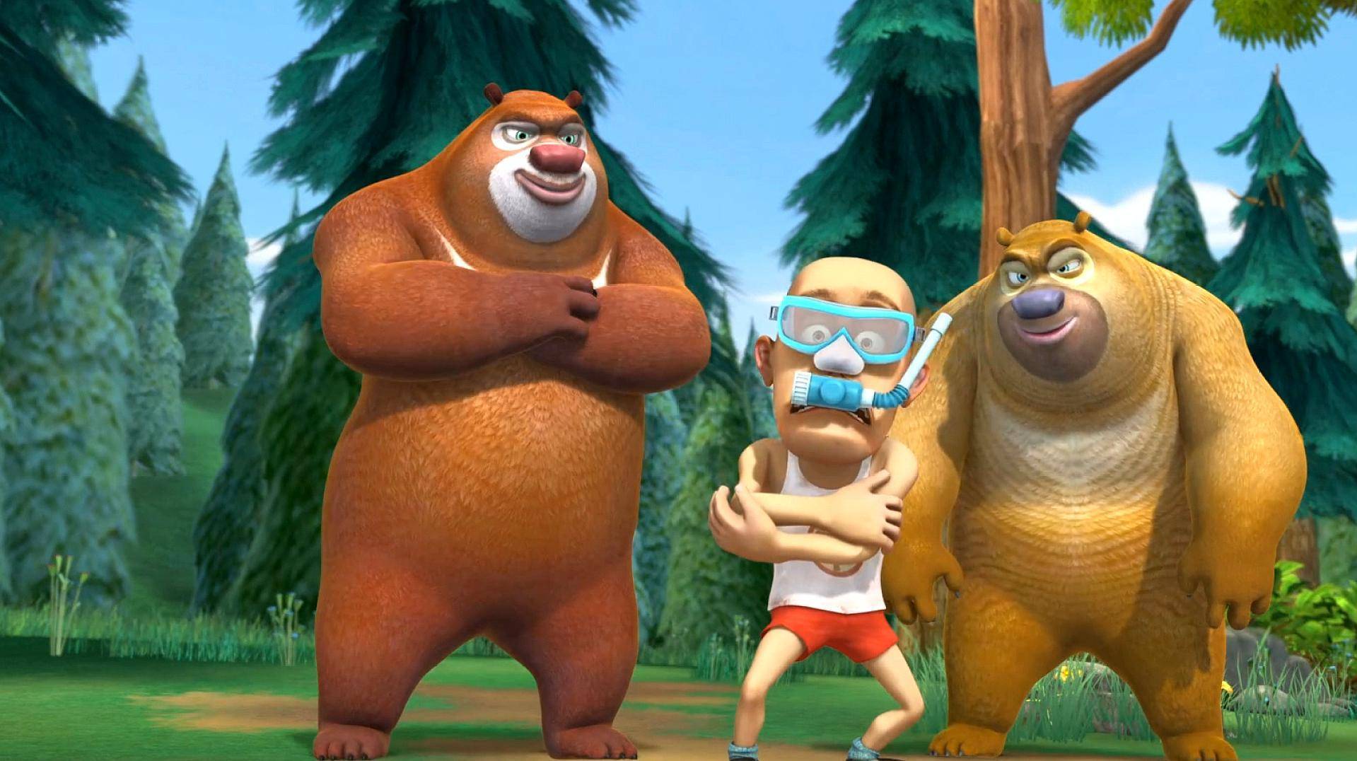 熊出沒最新版探險之旅再啟程，叢林冒險的新篇章！