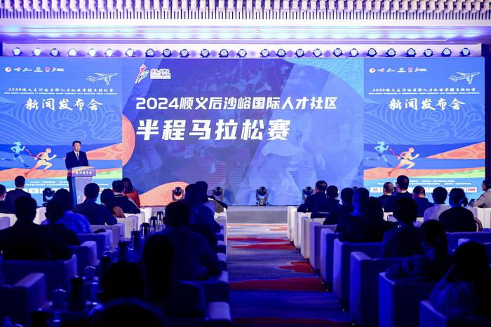 順義區(qū)后沙峪最新招工啟事，探索自然美景之旅，尋求內(nèi)心寧?kù)o的伙伴招募中