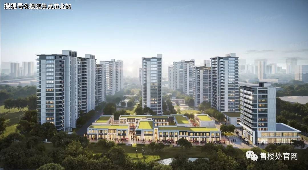 欒城福景名都全新篇章啟幕，美好新生活即將開(kāi)啟！