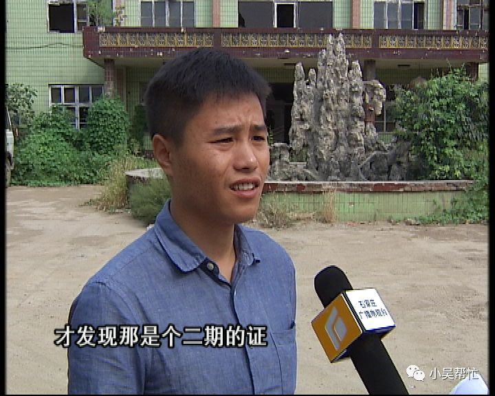 香堤小郡三期，與自然美景的邂逅，探尋內(nèi)心平和與寧?kù)o的最新動(dòng)態(tài)