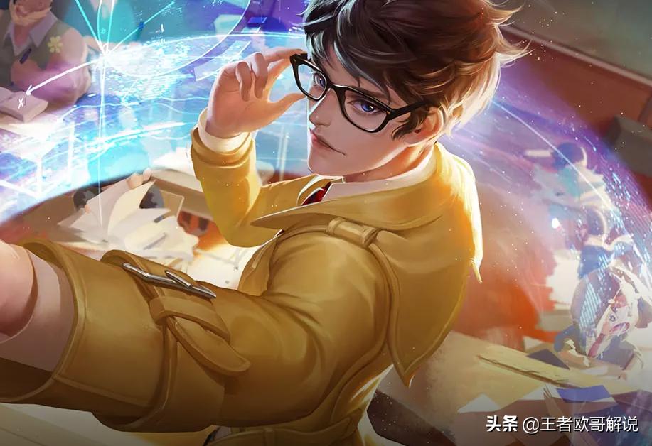 諸葛亮S7最新出裝，變化、學(xué)習(xí)與自信的力量引領(lǐng)勝利之路