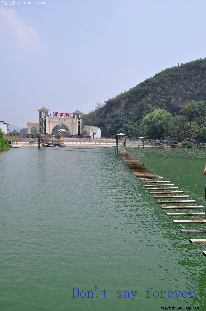 林州萬(wàn)泉湖最新動(dòng)態(tài)更新