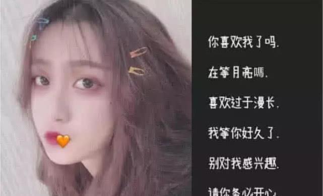 探索未來(lái)生活新紀(jì)元，最新科技潮流女生網(wǎng)名精選