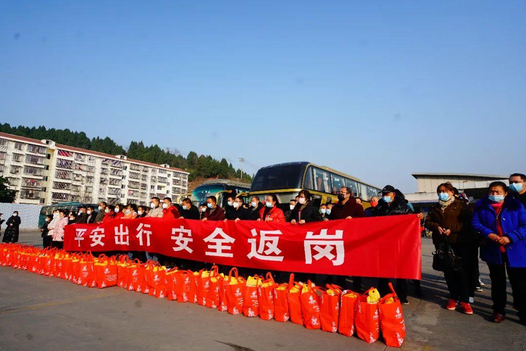 遂寧市電子廠最新招聘攻略，一步步教你如何成功應(yīng)聘！