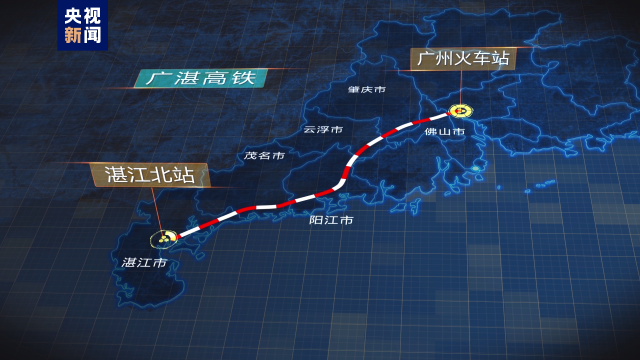 陽江深茂高鐵最新動(dòng)態(tài)，全面指南與詳細(xì)步驟解讀