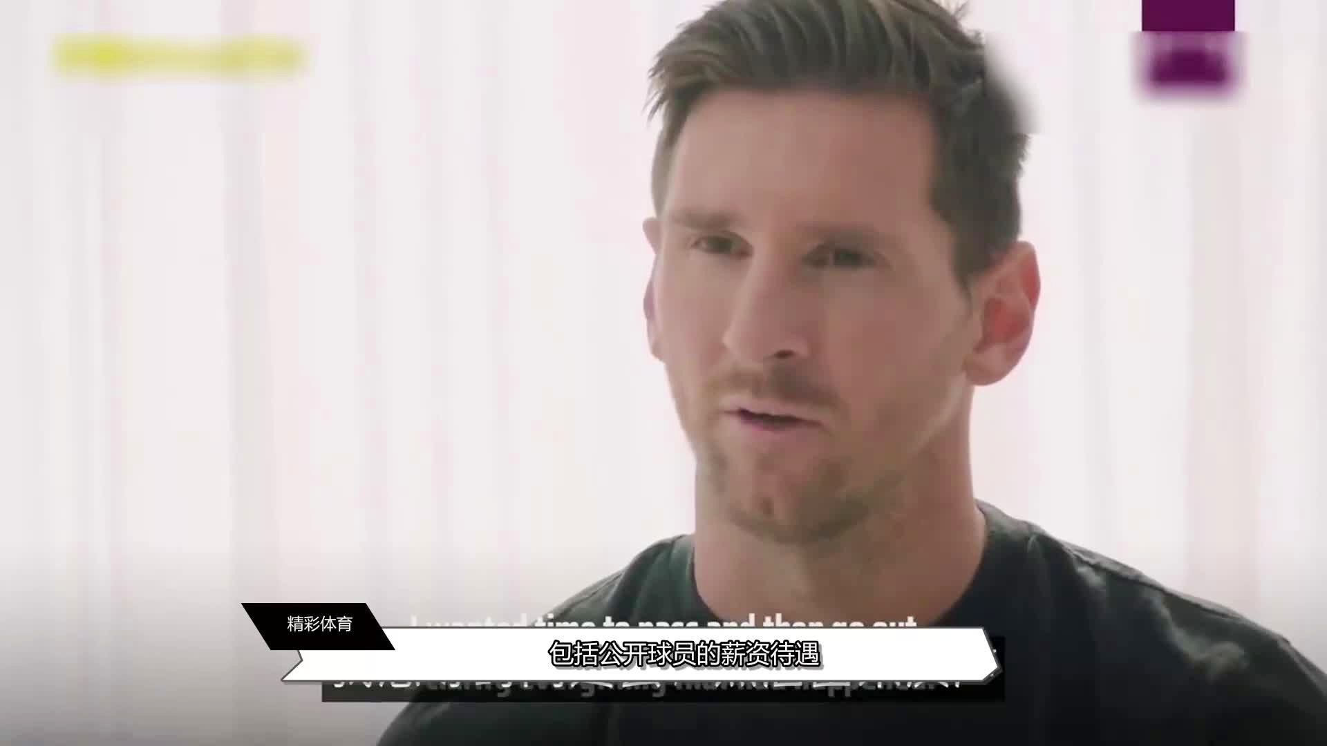 劉平建最新被捉消息，成長與勵志的力量展現(xiàn)新篇章