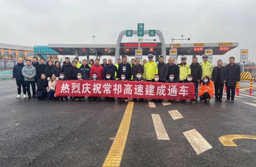 益長高速復線最新消息詳解，步驟指南與進展更新