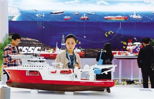 中船集團混改最新動態(tài)，輕松探索自然美景之旅的啟程