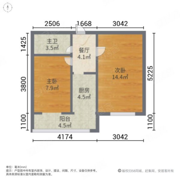 海興二手房市場變遷與地位重塑，最新動態(tài)及展望