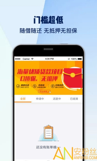 辦公打印 第67頁(yè)