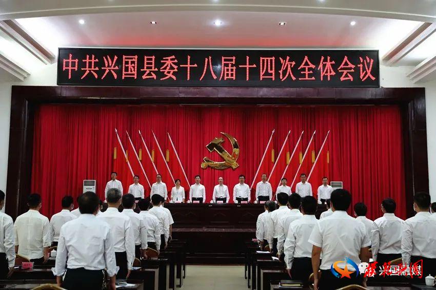 江西省興國縣最新新聞，小城大溫情，友情與家的溫馨陪伴