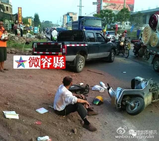 玉林交通事故實時更新，最新消息匯總