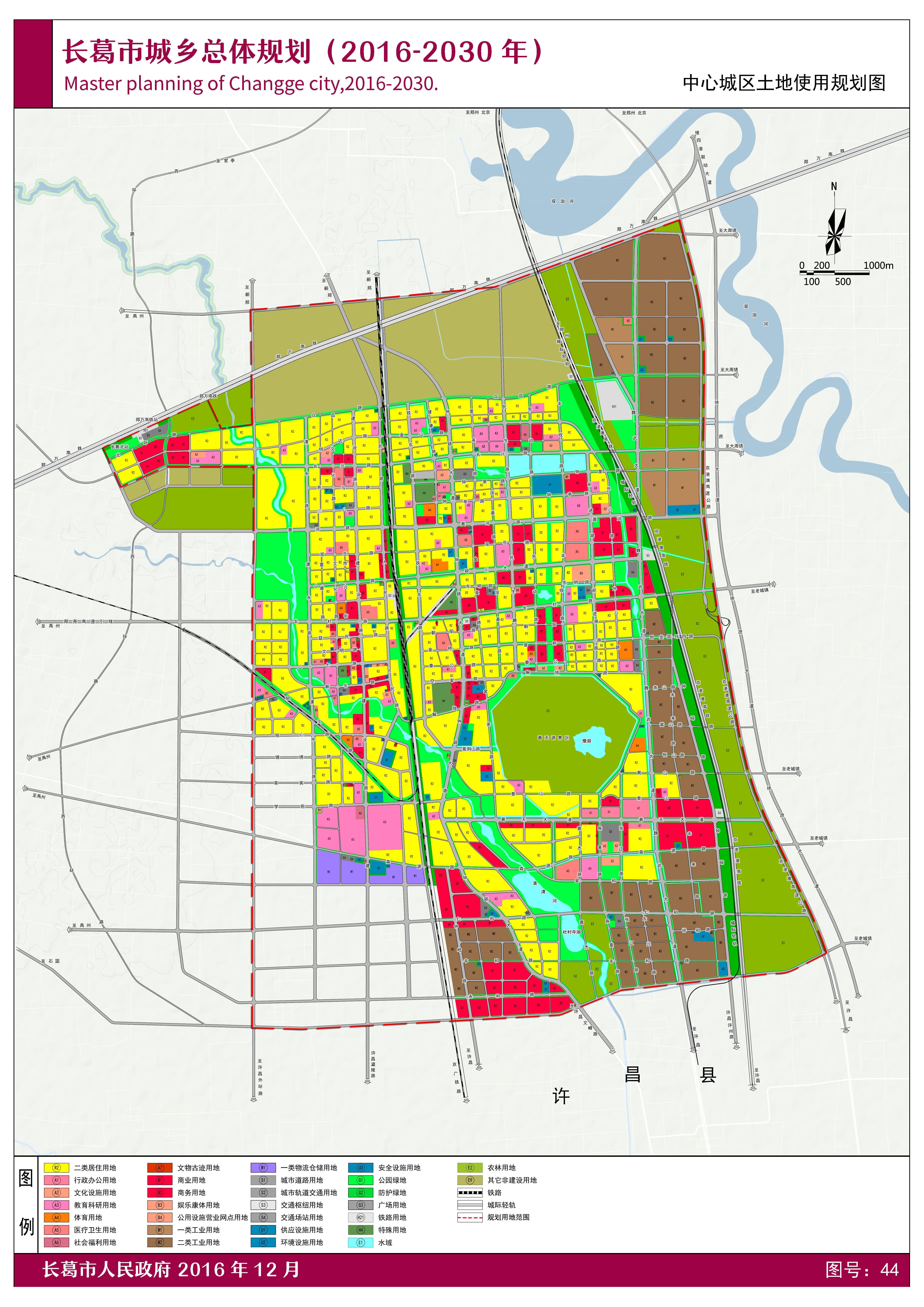 長(zhǎng)葛市棚改最新動(dòng)態(tài)，科技引領(lǐng)智能改造，重塑未來(lái)生活