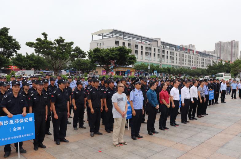 廣州幼兒園保安招聘，審視其必要性及多元考量因素