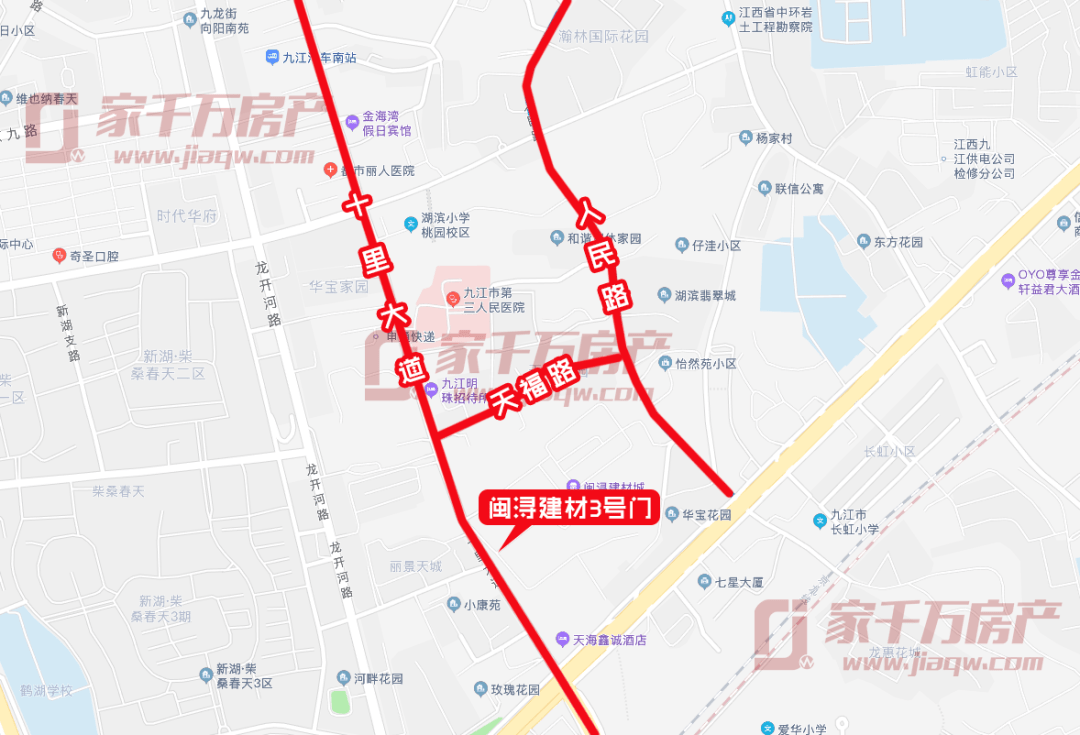 九江市最新棚改計(jì)劃詳解，從入門到進(jìn)階的指南