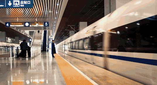 深茂高鐵最新動態(tài)，圖片及相關(guān)論述揭秘