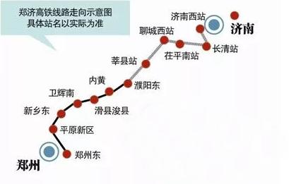 鄭濟高鐵最新動態(tài)，衛(wèi)輝站進(jìn)展及奇妙之旅