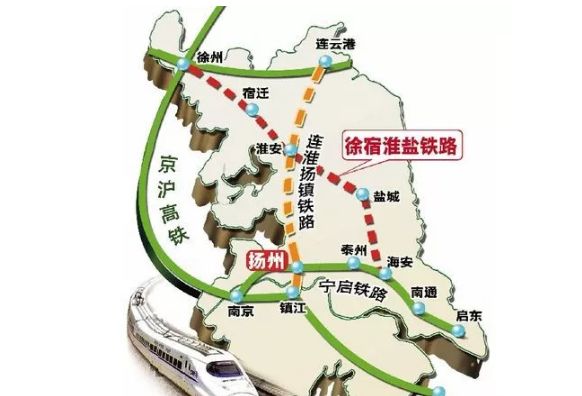 徐鹽高鐵2025年最新進(jìn)展，新時(shí)代之旅的速度與激情