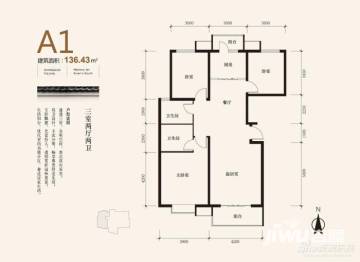 河間京南一品最新房價(jià)動(dòng)態(tài)，變化中的機(jī)遇，學(xué)習(xí)與未來的投資之路