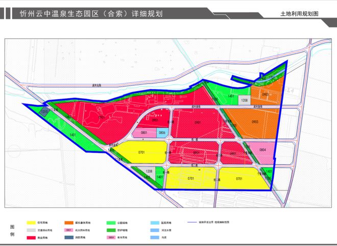 忻州市最新城市規(guī)劃揭秘，未來城市發(fā)展的藍(lán)圖與戰(zhàn)略部署