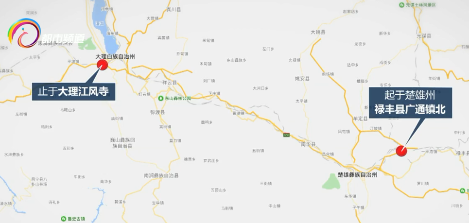 牟定高速公路最新進(jìn)展消息發(fā)布，進(jìn)展順利，推動(dòng)區(qū)域交通發(fā)展?????