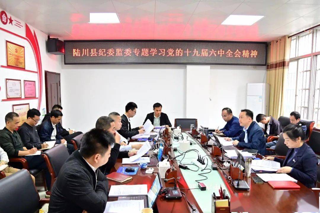 陸川縣委常委最新名單揭曉，小巷獨(dú)特風(fēng)味探秘之旅