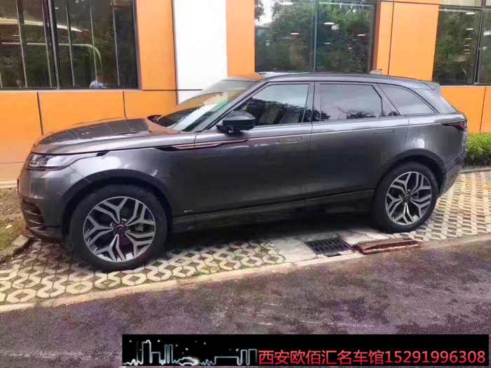 路虎星脈國(guó)產(chǎn)化的勵(lì)志之旅，自信與成就感的蛻變