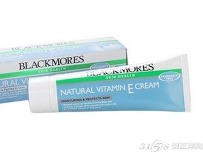 澳佳寶官網(wǎng)最新價格表，科技提升品質(zhì)，重塑生活體驗