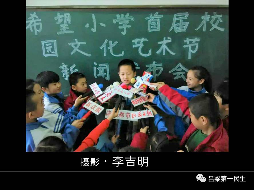 小小新聞發(fā)布會，科技新品開啟智能生活新篇章！