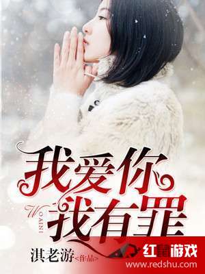 唐小染沈慕衍最新章節(jié)揭秘，都市情感故事的進展與解析