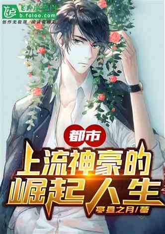 最新熱門同人小說網(wǎng)詳細步驟指南，打造你的同人閱讀之旅