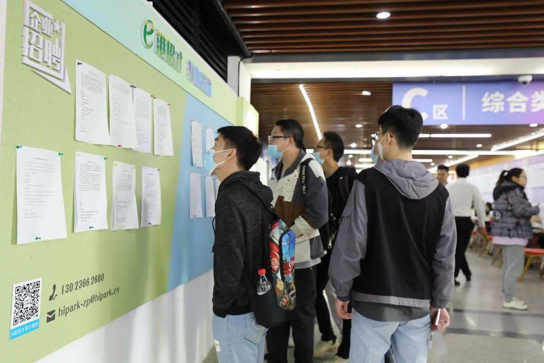 膠南信息港最新招聘會盛大開啟，挑戰(zhàn)職場新高度！