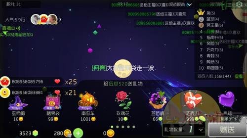球球大作戰(zhàn)最新任務(wù)攻略，詳細(xì)步驟指南