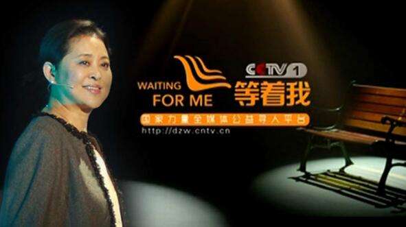 倪萍等著你最新一期22，自然美景治愈之旅探索