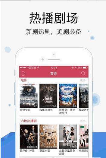 吉吉影音最新版本下載，極致影音娛樂體驗(yàn)