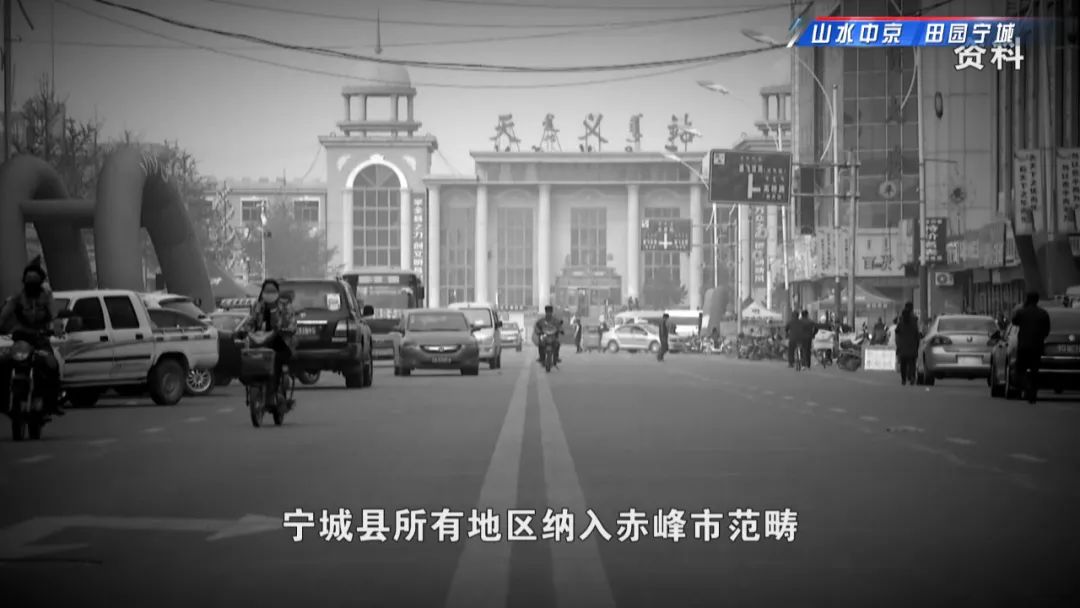 赤峰市寧城縣最新新聞及獲取指南