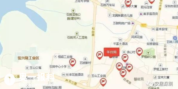 羊臺苑公租房最新動(dòng)態(tài)更新