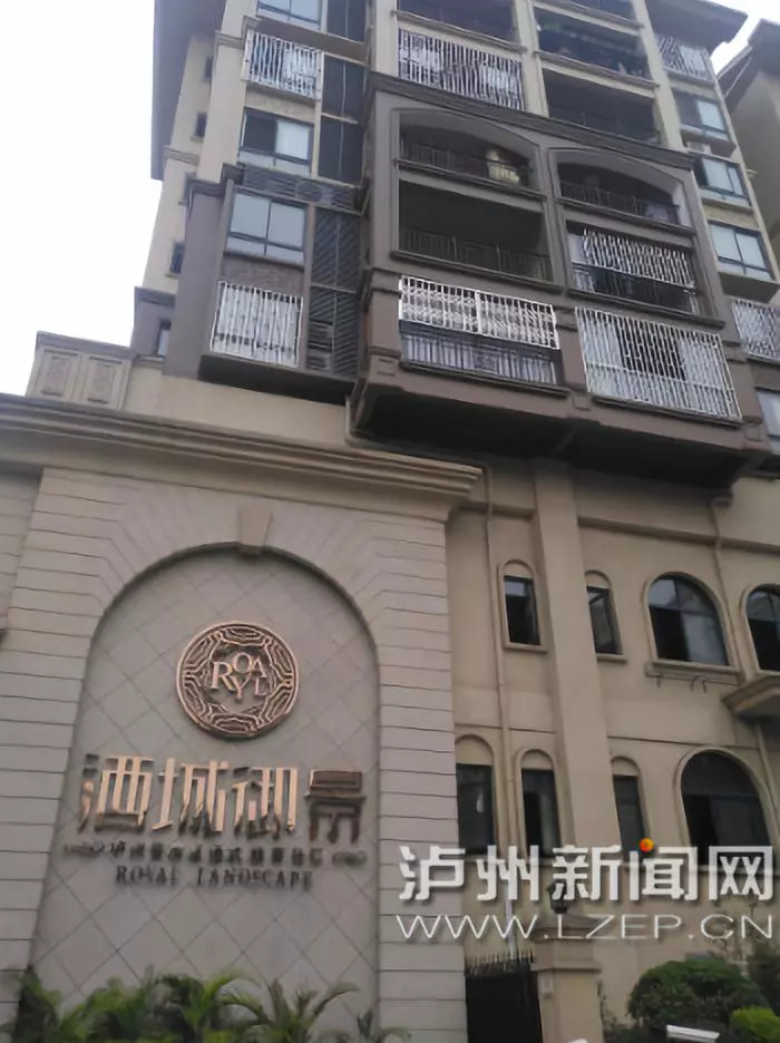 瀘州酒城御景最新動態(tài)，綠意盎然，酒香四溢的理想家園揭曉！