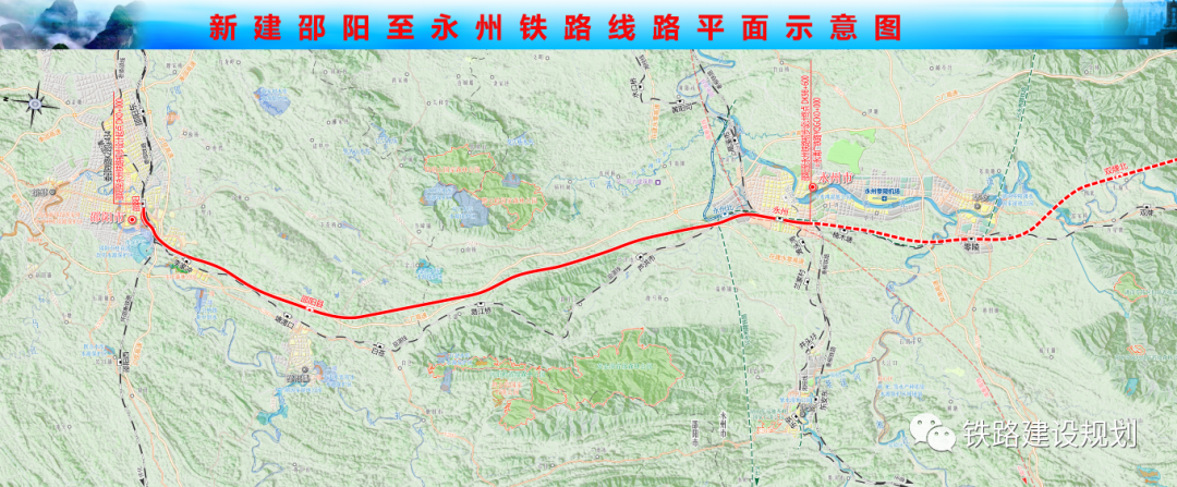 呼南高鐵邵陽(yáng)最新動(dòng)態(tài)，最新消息一覽??
