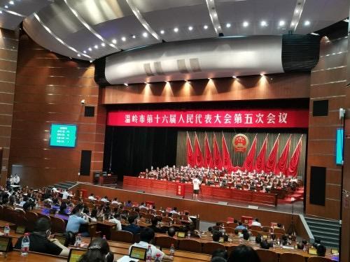 溫嶺市蔣招華最新任命，新征程正式開啟