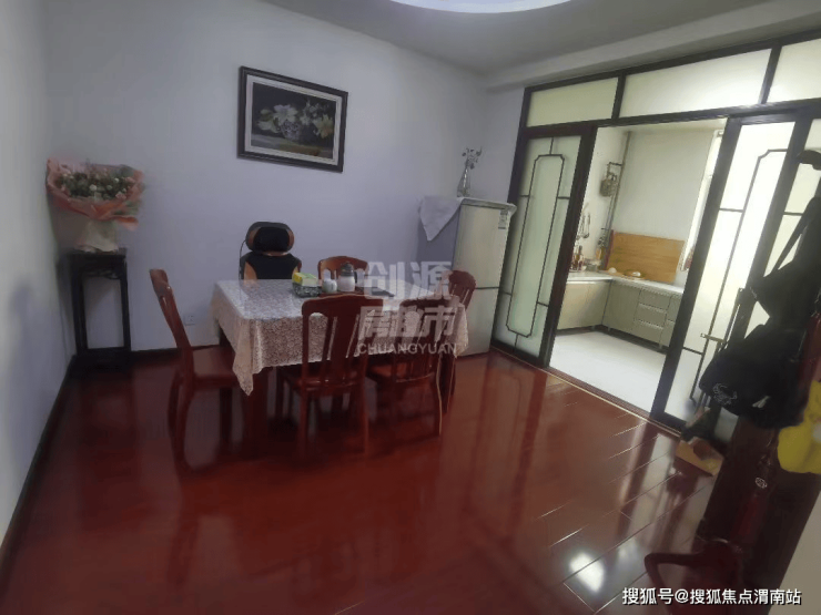 興化急售二手房背后的溫情故事，尋找理想家園的轉(zhuǎn)折之旅