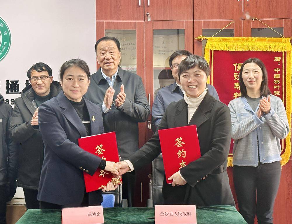 貴州金沙縣委書記，領導力量步驟指南（初學者與進階用戶必讀）