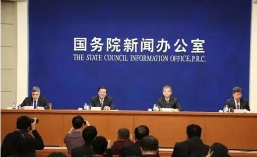 關(guān)于40年產(chǎn)權(quán)公寓最新政策的解讀與解析